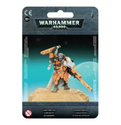 Games Workshop Cadre Fireblade