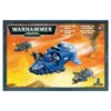 Games Workshop Space Marine Land Speeder