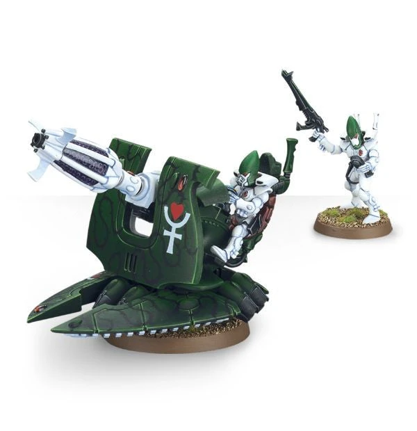 Games Workshop Warhammer 40,000 Eldar Support Weapon 3 Games Workshop Warhammer 40,000 Eldar Support Weapon