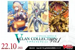 Bushiroad Cardfight Vanguard - V Clan Collection Vol. 1 Booster Box 