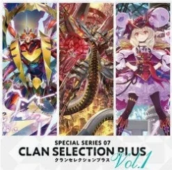 Bushiroad Cardfight !! Vanguard - Special Series 07 Clan Selection Plus